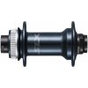 Shimano disc SLX HB-M7110