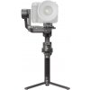 DJI RS 4 PRO CP.RN.00000345.03