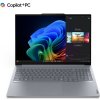 Lenovo ThinkBook 16 G7 QOY (21NH0007CK) sivý
