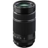 FujiFilm XF 70-300mm f/4-5.6 R LM OIS WR