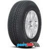 Continental ContiCrossContact LX2 205 R16 110S #C,C,B(72dB)