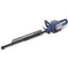 SCHEPPACH BC-HT720-X 5910606900 - BEZ BATÉRIE