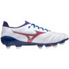 Buty piłkarskie Mizuno Morelia Neo III Beta Japan Mix M P1GC219062 bílo/červená/modrá 41