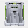 Ego Power Ego Power Nabíjačka rýchla 700 W - CH7000E