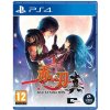 Akai Katana Shin PS4