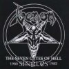 Venom - Seven Gates Of Hell [CD]