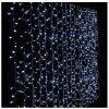 ProfiLED vnútorná vonkajšia studená biela záclona 3mx3m 450Led 8w BOZ3x3