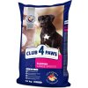 CLUB 4 PAWS Premium pre šteňata veľkych plemien 14 kg (9689)