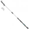 Gardena HighCut 250/18V P4A sada 970632501