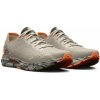 Under Armour Topánky UA W HOVR Sonic 6 Camo-WHT