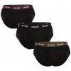 3PACK pánske slipy HUGO čierné (50517879 989) XL 120 dní na výmenu alebo vrátenie tovaru!