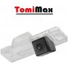 TomiMax Cúvacia kamera pre Chevrolet, Opel