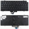 česká klávesnica Dell Latitude 7410 / 7410 2-in1 CZ/SK čierna podsvit