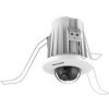 HIKVISION DS-2CD2E43G2-U(2.8MM)