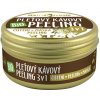 Purity Vision Bio Kávový pleťový peeling 3v1 70 ml
