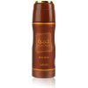 Lattafa Khamrah Qahwa DEO v spreji 200 ml
