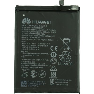 Huawei HB406689ECW