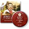 Eliksír - Krémový balzam Dobrá chôdza na popraskané päty 10ml