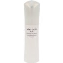 Shiseido Ibuki Softening Concentrate 75 ml