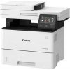 Canon imageRUNNER 1643i II