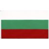 Vlajka Bist Bulharsko 150 x 90 cm