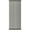 Irsap Tesi 3 ohrievač do miestnosti 200x72 cm podłączenie dolné IRS-TES-3200-16-LOFT