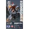 Trumpeter Trumpeter Transformers Series: TF-6 Blitzwing
