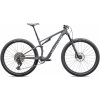 Specialized Epic 8 Comp Gloss Ashen Gray / White Veľkosť: XS