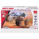 Meccano MODEL 15