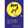 First Thought Best Thought (David I. Rome,Chogyam Trungpa,David I. Rome)(Brožovaná)