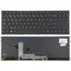 slovenská klávesnica HP Omen 15-EK 15-EN čierna US/CZ/SK podsvit dotlač