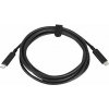HP USB-C to USB-C 100W Cable (5AR72AA)