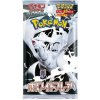 Pokémon TCG: Scarlet & Violet: White Flare Jumbo Booster Pack (Japonský) (PR558)