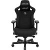 Kaiser 3 XL fabric Black ANDASEAT