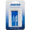 AVACOM baterie do mobilu Samsung Galaxy S5 mini Li-Ion 3,85V 2100mAh, (náhrada EB-BG800BBE)