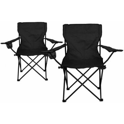 Divero 33436 Kempingová sada - 2x skladacia stolička s držiakom čierna
