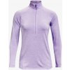 Under Armour Tech 1/2 Zip Twist