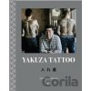 Yakuza Tattoo - Andreas Johansson