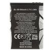 BL-5B Baterie pro Nokia 890mAh Li-Ion (OEM)