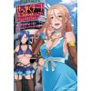 Might as Well Cheat: I Got Transported to Another World Where I Can Live My Wildest Dreams! Vol. 1
