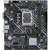ASUS PRIME H610M-K D4, Intel H610, LGA1700, 2xDDR4, mATX 90MB1A10-M0EAY0