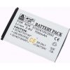 Batérie Aligator pre Nokia 5100/6100/6300/7200/2650, Li-ION 850 mAh, kompatibilné, nahrádza BL-4C