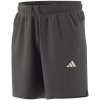 adidas Train Essentials All Set Training M IA3902 shorts (190329) Black L