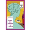 When the Museum is Closed - Emi Yagi, Vintage Publishing