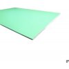 Knauf sadrokart12,5GKBI1,20x2mHRAKzelený