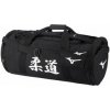 Mizuno Judo Multiway Bag čierna / biela
