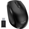 Genius NX-8006S 31030036400