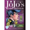 JoJo's Bizarre Adventure: Part 4 - Diamond Is Unbreakable, Vol. 2 (Hirohiko Araki)(Pevná)