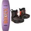 Ronix Spring Break + Rise set