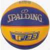 Spalding TF-33 Gold - Yellow/Blue 2021 Sz6 Compos 6